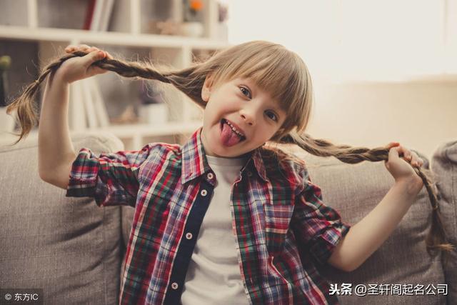 梁姓女孩起名 好听吉祥的名字的大全