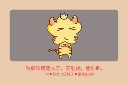 2022女宝宝姓名，猪年女宝宝吉祥的名字大全