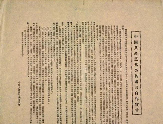 1987年7月是什么命，1987年1月22日什么命