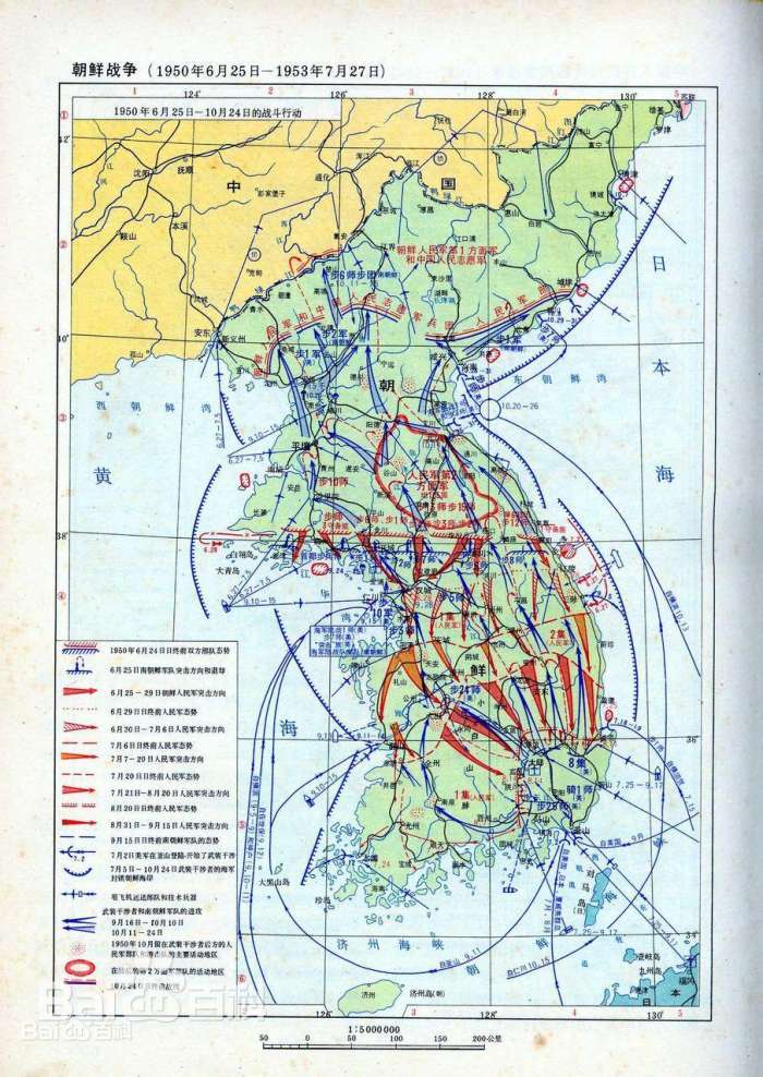 朝鲜的风水，青瓦台风水问题