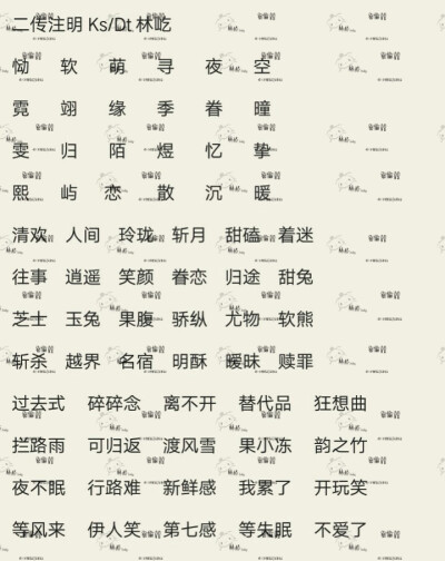 李三字男孩名字，李宇熙这个名字怎么样