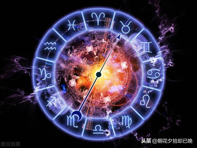 交点与轴线之天底星座——当十二星座落入第四宫