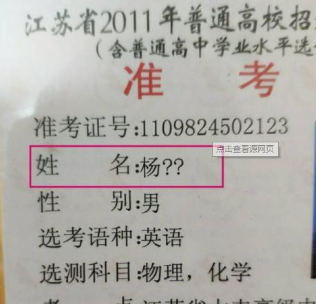 2022新生婴儿免费取名，给宝宝起个好名字