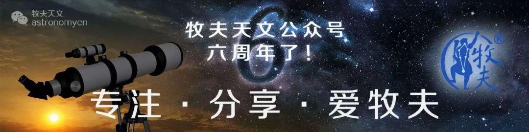 让我点亮你的世界——恒星的诞生