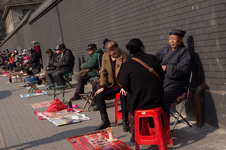 在线测命，命运测试算命 免费