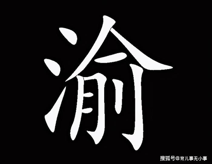 4公司起名，起名公司