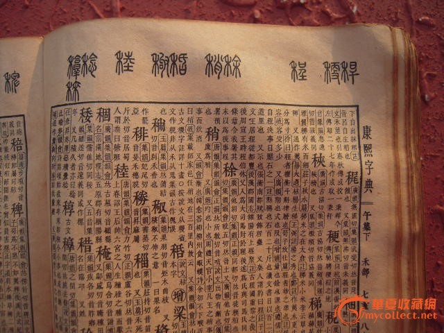 林姓男孩名字，林姓女宝宝取名