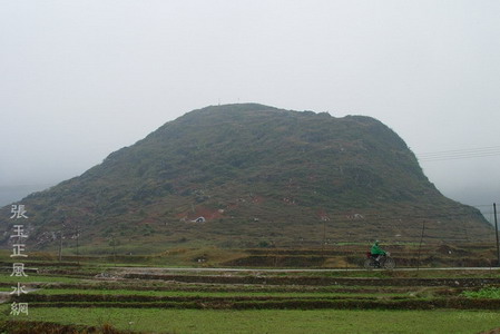 三僚风水，三僚风水骗子