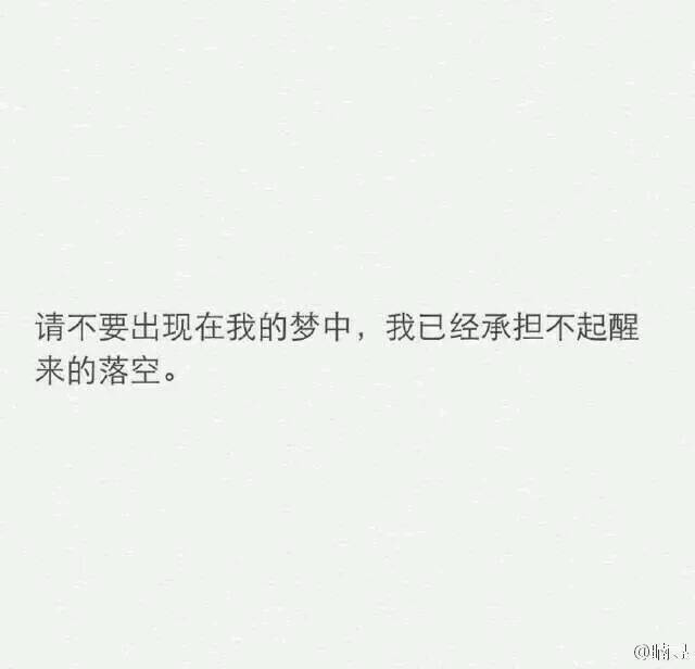 林梓什么女孩名字，林字名字女孩简单大气