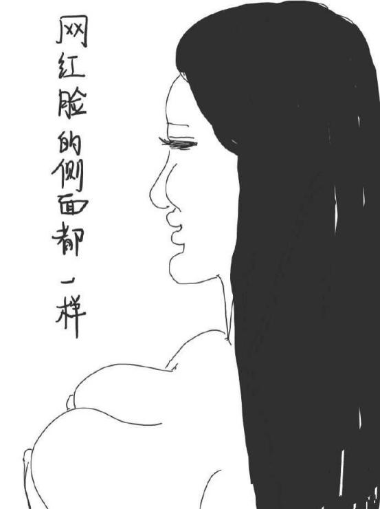 处女什么样子，第一次还在的女生有什么特征