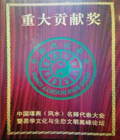 上海周易起名，宝宝起名字大全2021出生免费