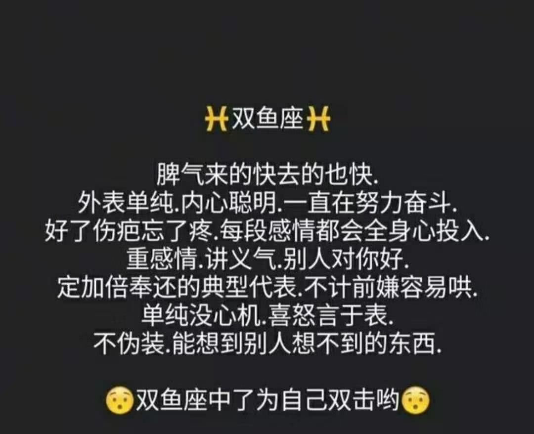 摩羯座性冷淡，摩羯座性冷淡怎么办