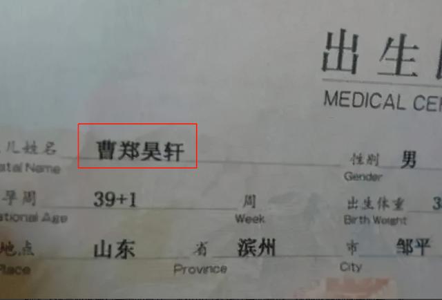 女孩名字用哪个xi好，女孩xi字