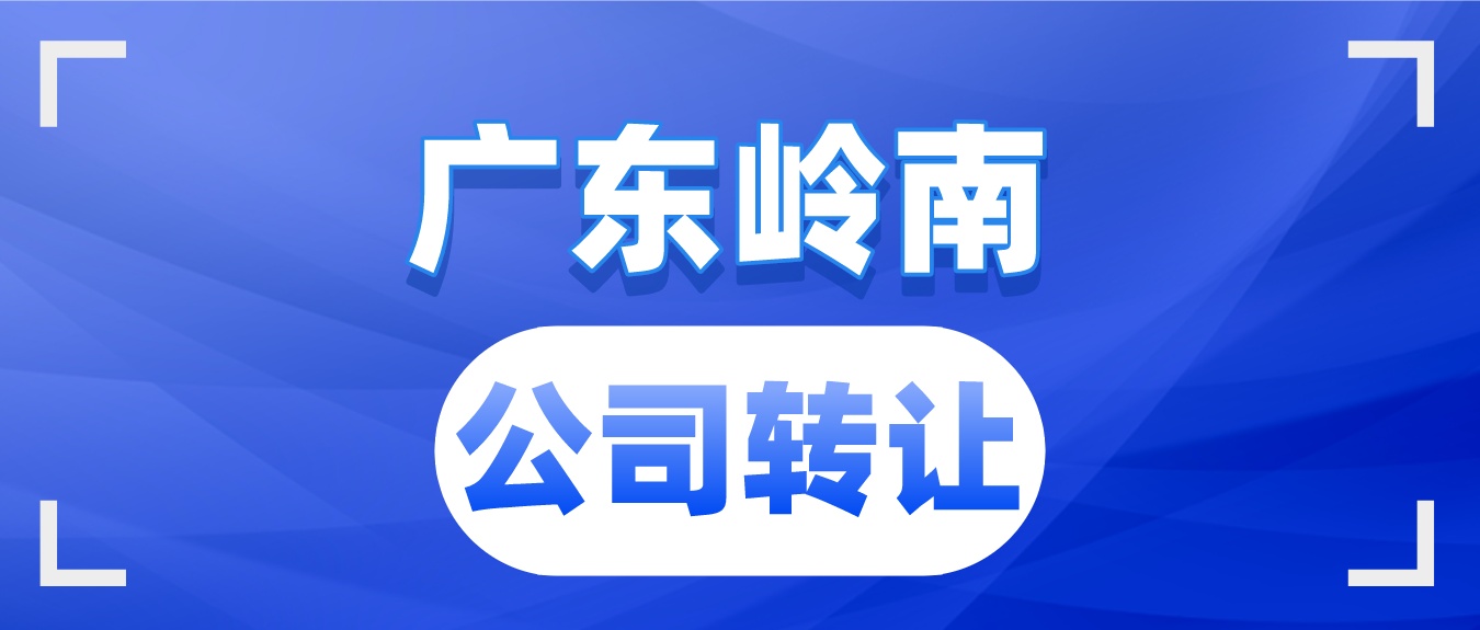 农业公司 取名，跟农业有关的公司名字大全