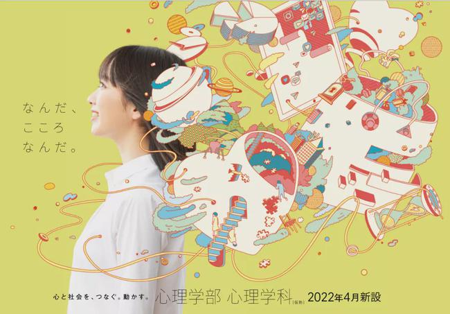 2022年4月生的男孩取名，一月份出生男孩名字