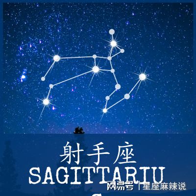 天秤座2018年运势，处女座和什么星座最配