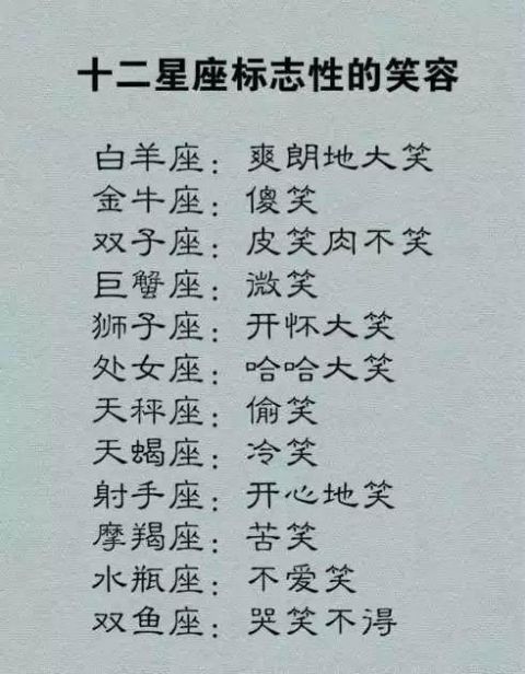 和天秤座怎么挽回，如何挽回天秤座的男友