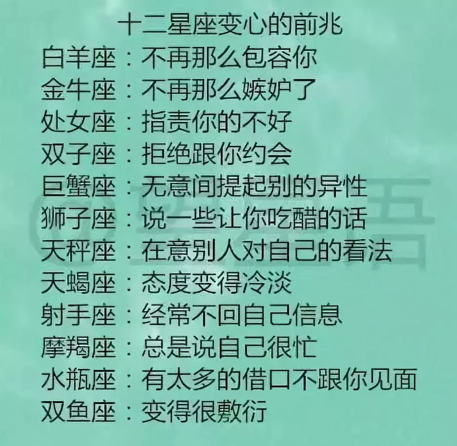 成熟的狮子座，成熟狮子男动心的表现