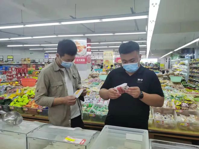 副食品店取名，副食店能取名便利店吗