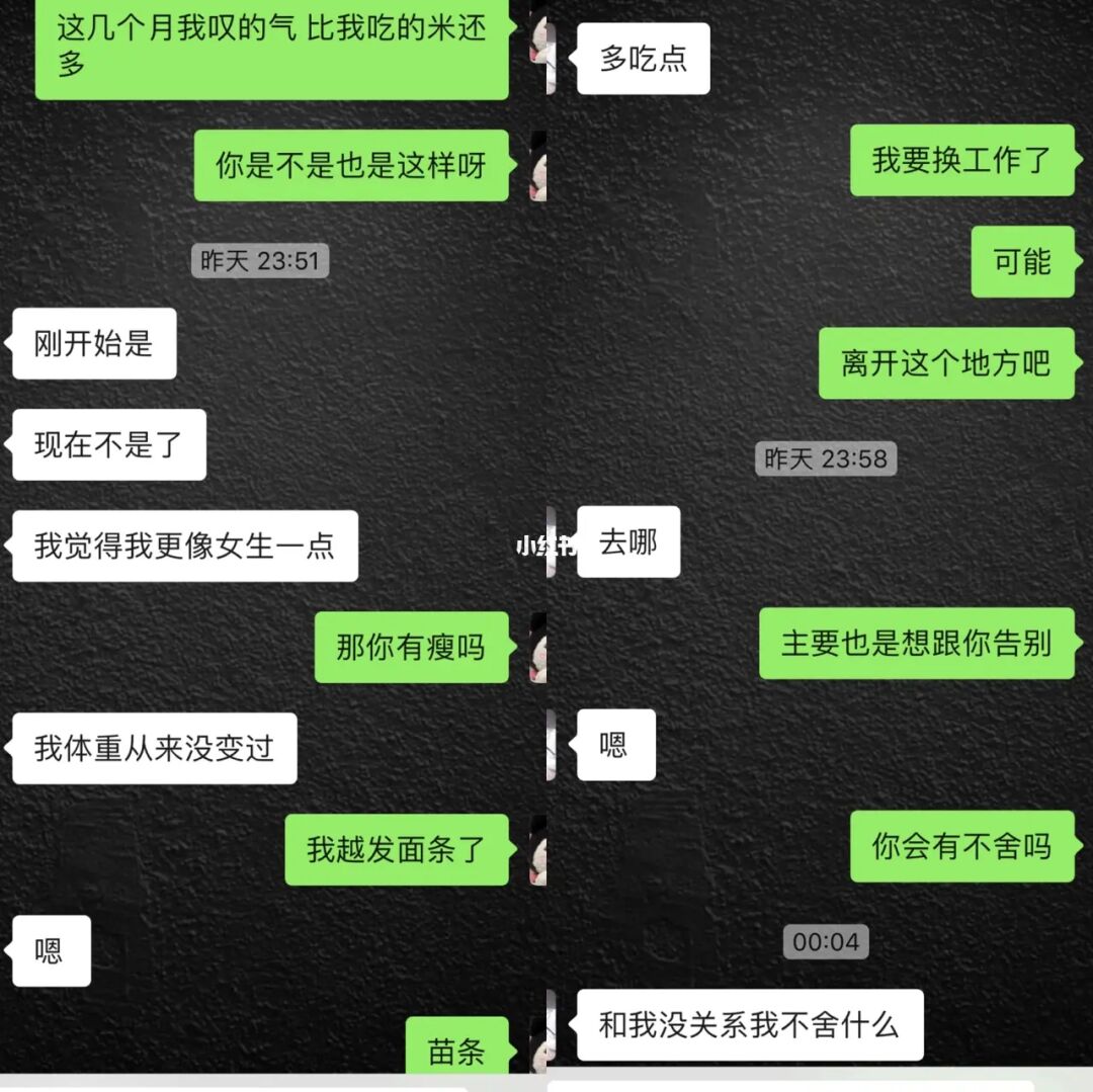 天蝎座该怎么挽回，怎么挽回天蝎座男友