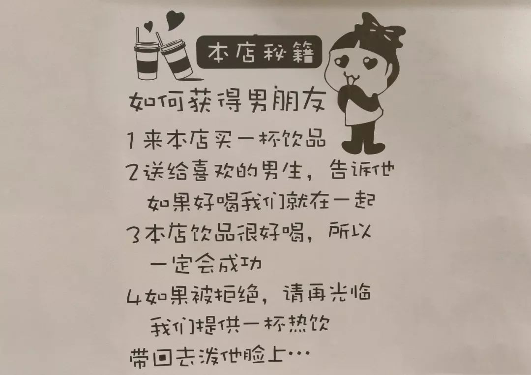 求签解答，求签问卦