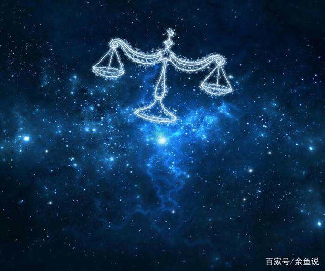 天秤座星座图，天秤座星座图连线