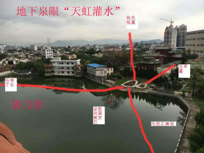 广东风水，广东三大风水宝地