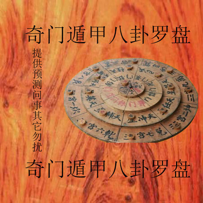 如何学周易，易经怎么学才好学