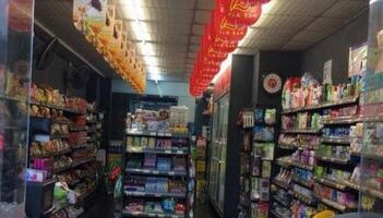 便利店取名大全，新开便利店怎样吸引人