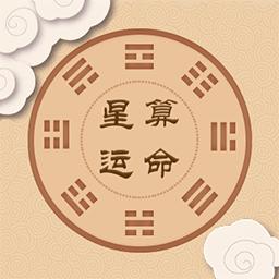 取名八字免费，免费起名测名