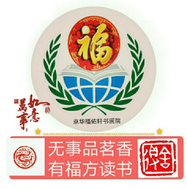 中国道家文化:易经六十四卦解读