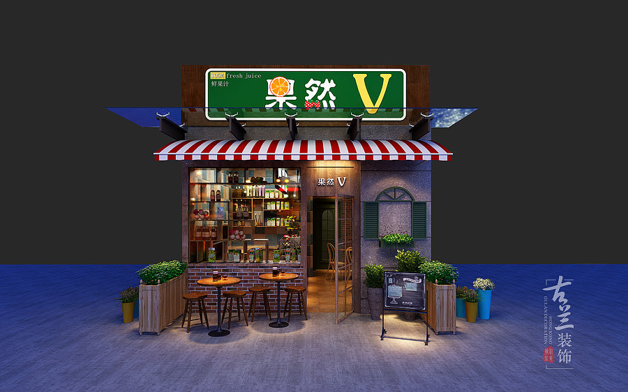 起个奶茶店名字，奶茶店取什么名字好