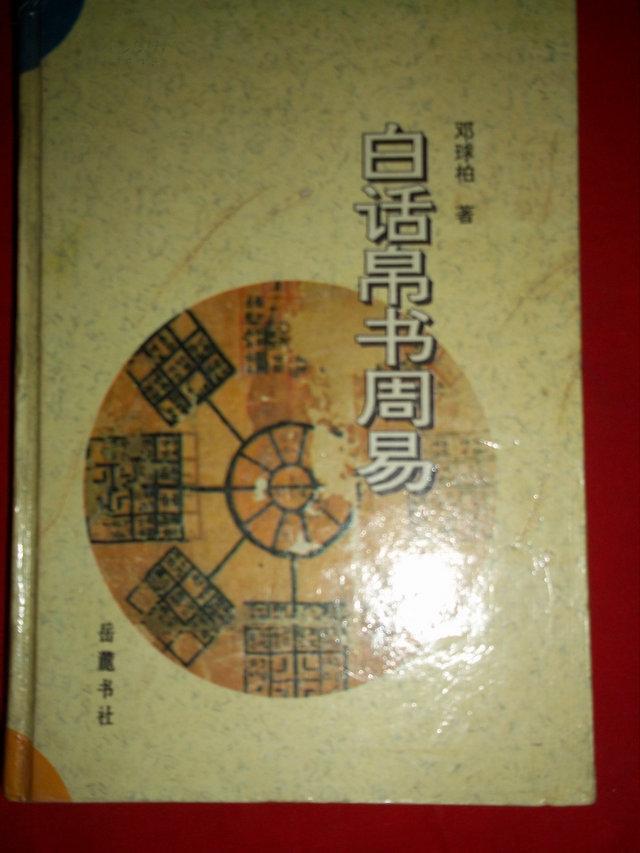 地产起名，房产公司取名字排行榜