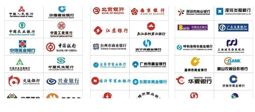 企业名称取名大全集，取公司名大全 最新版