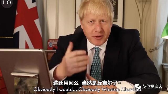 从政只是兴趣，写书才是真爱！英国首相有意离开政坛，专心搞创作