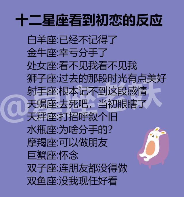 巨蟹座分手以后，巨蟹分手后慢慢变好