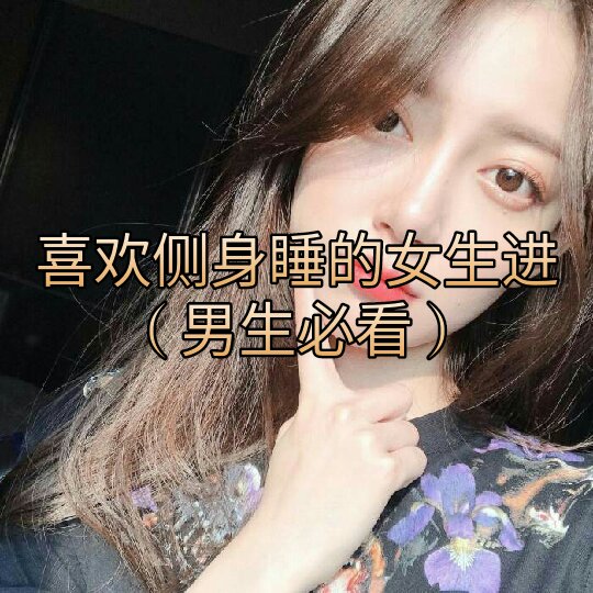 含潇的女孩名字，潇字寓意