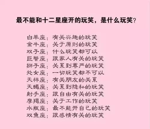 双子座脾气坏吗，双子女的性格和脾气