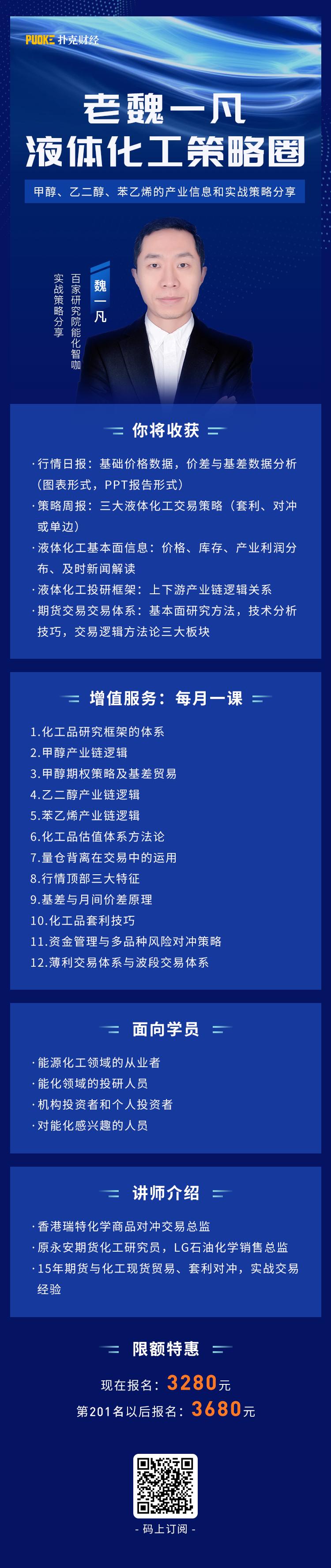 曾仕强易经大有卦上讲解视频，曾仕强六十四卦全解视频