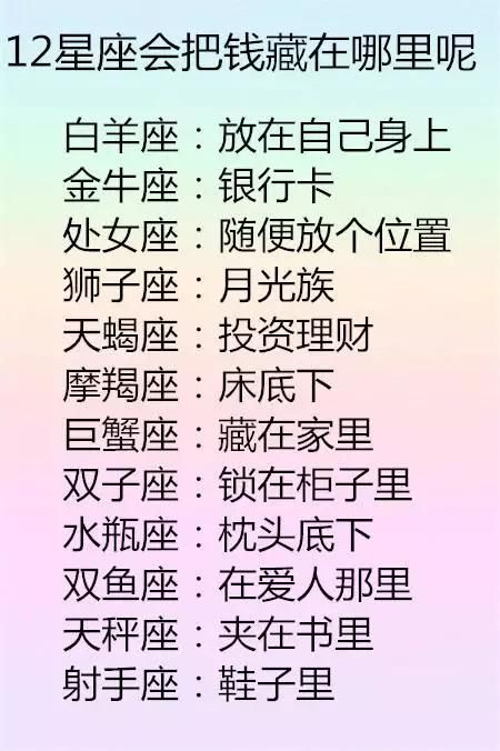 处女座粘人吗，处座女越冷淡越在乎吗