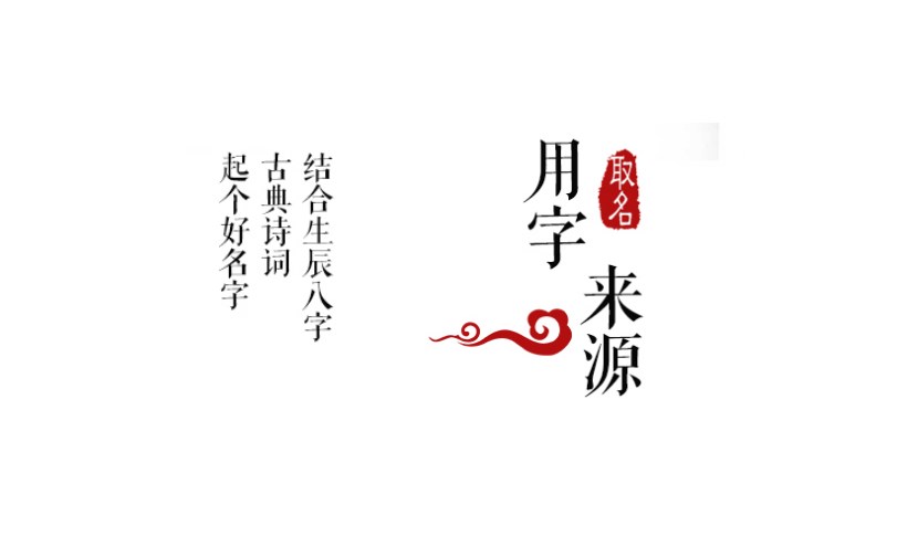 给厂起个名字大全，加工厂名字大全