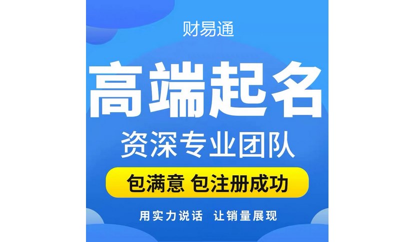 2022男孩名字大气文雅，好听的男孩名字