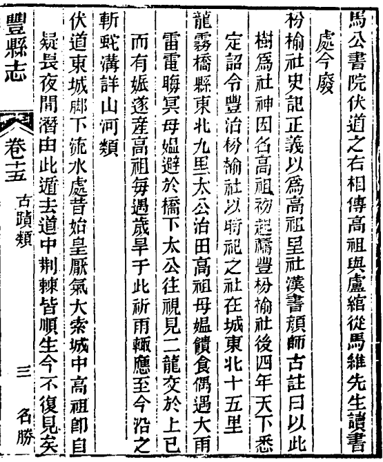 刘姓女孩名字，刘姓取名最佳排行榜