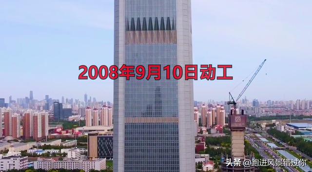 1995年五行对照表，1997年五行对照表