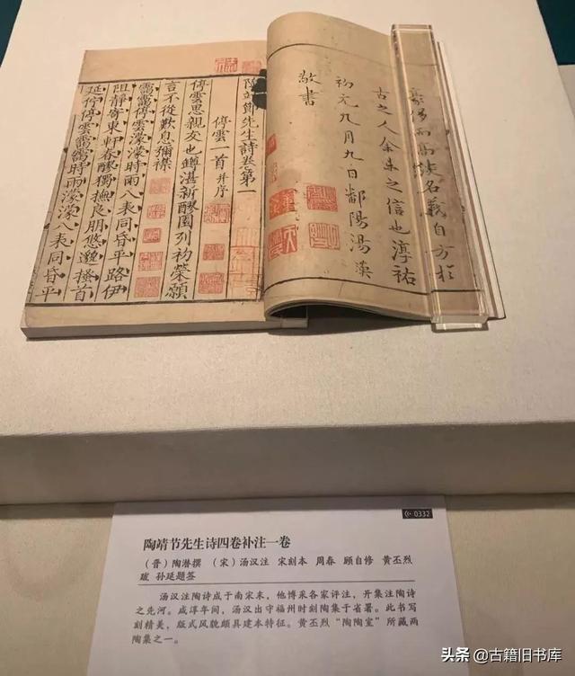 怎样给藏书室起个好名字？前人这一招最牛