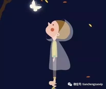 如何抓住天平座男人的心，如何让天秤主动联系你