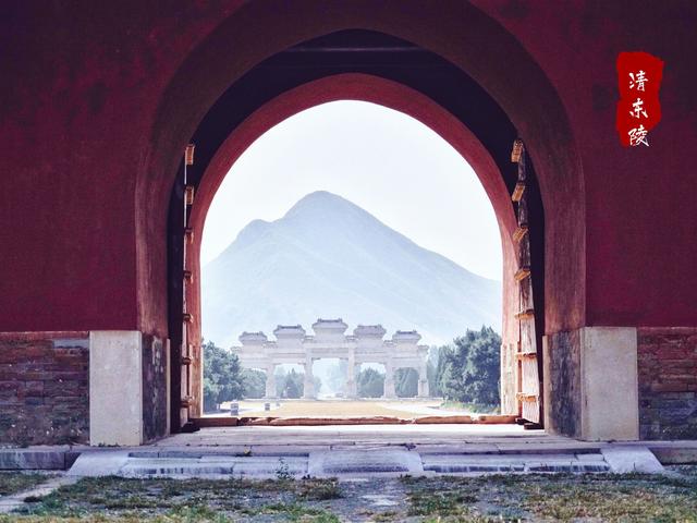 漫步清东陵，天人合一看清代建筑之风水