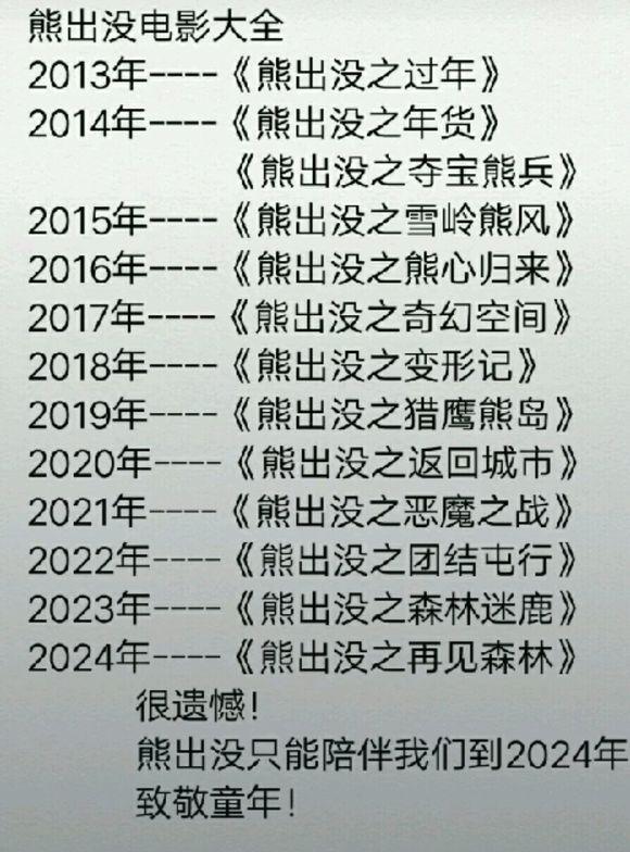 2019年女宝宝取名大全，宝宝名字大全