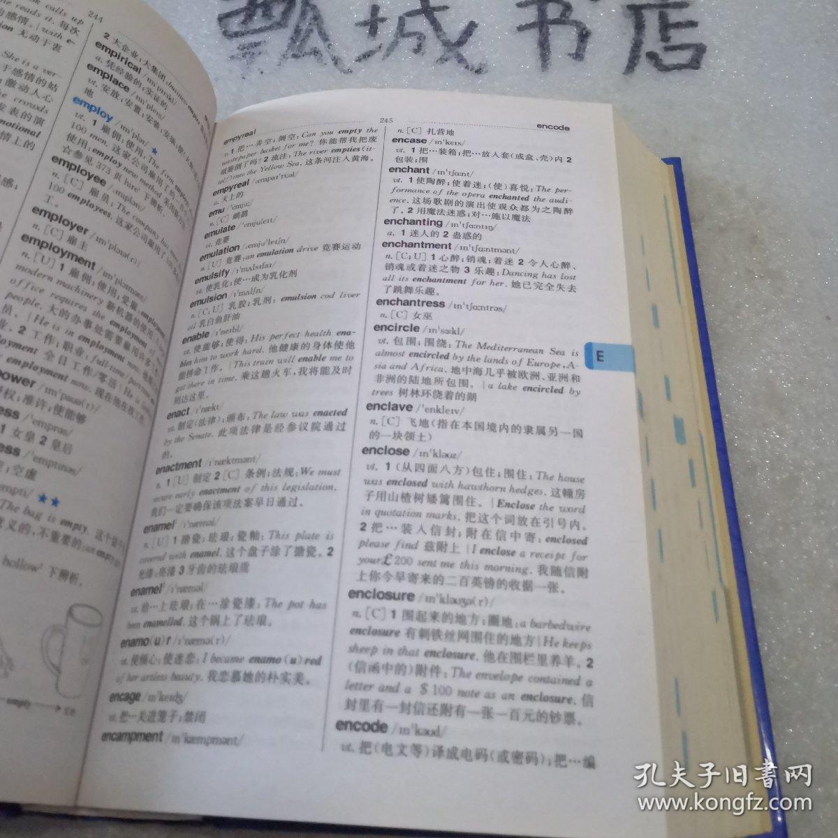 i字取名的寓意字典，梓字取名的寓意