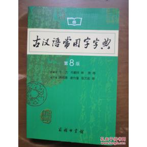 i字取名的寓意字典，梓字取名的寓意